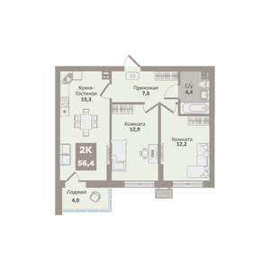 2-к квартира, вторичка, 56м2, 9/9 этаж