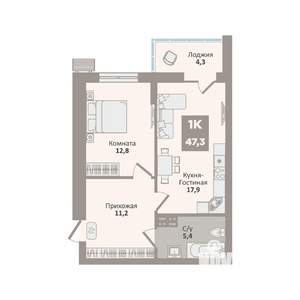 1-к квартира, вторичка, 47м2, 8/9 этаж