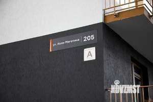 3-к квартира, вторичка, 75м2, 5/9 этаж