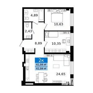 2-к квартира, вторичка, 62м2, 1/12 этаж