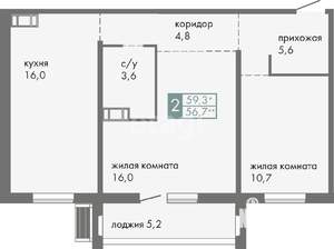 2-к квартира, вторичка, 59м2, 10/12 этаж
