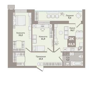 2-к квартира, вторичка, 63м2, 9/9 этаж
