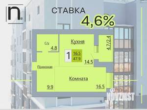 1-к квартира, строящийся дом, 48м2, 11/17 этаж