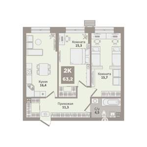 2-к квартира, вторичка, 63м2, 1/9 этаж