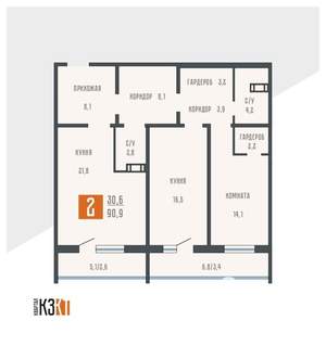 2-к квартира, сданный дом, 91м2, 1/10 этаж