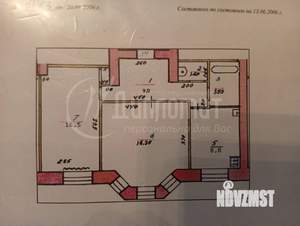 2-к квартира, вторичка, 59м2, 2/5 этаж