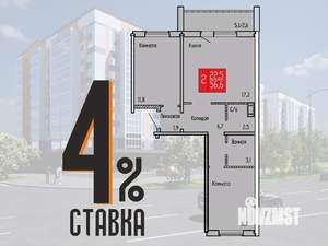 2-к квартира, строящийся дом, 57м2, 3/10 этаж