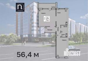 2-к квартира, строящийся дом, 56м2, 6/10 этаж