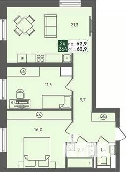 2-к квартира, строящийся дом, 63м2, 4/7 этаж
