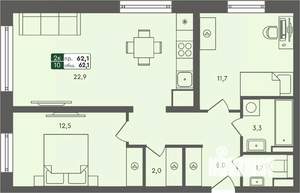 2-к квартира, строящийся дом, 62м2, 5/7 этаж