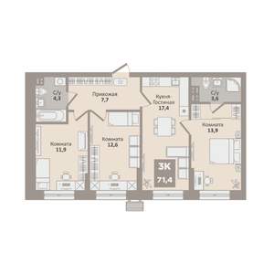 3-к квартира, вторичка, 71м2, 2/9 этаж