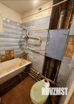 1-к квартира, вторичка, 30м2, 1/2 этаж