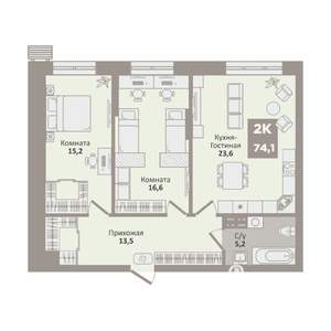 2-к квартира, вторичка, 74м2, 2/9 этаж
