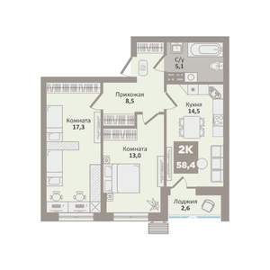 2-к квартира, вторичка, 58м2, 6/9 этаж