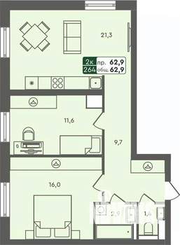 2-к квартира, строящийся дом, 63м2, 3/7 этаж