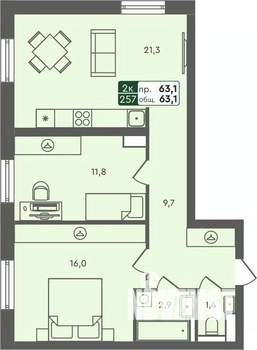 2-к квартира, строящийся дом, 63м2, 2/7 этаж