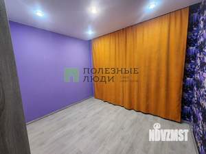 4-к квартира, вторичка, 89м2, 3/9 этаж