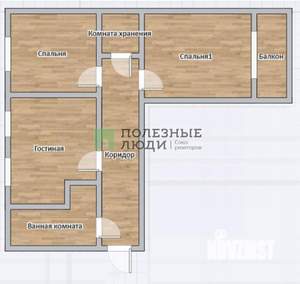 3-к квартира, вторичка, 54м2, 2/5 этаж