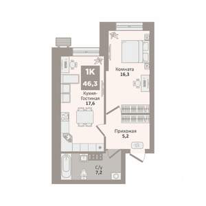 1-к квартира, вторичка, 46м2, 2/9 этаж
