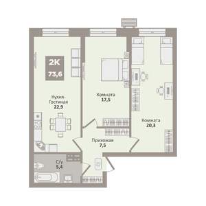2-к квартира, вторичка, 74м2, 2/9 этаж