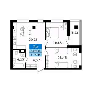 2-к квартира, вторичка, 58м2, 11/11 этаж