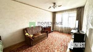 4-к квартира, вторичка, 76м2, 5/5 этаж