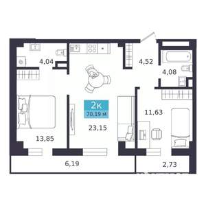 2-к квартира, вторичка, 70м2, 1/9 этаж