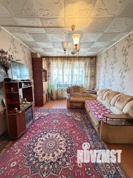 3-к квартира, вторичка, 58м2, 5/5 этаж