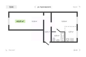 2-к квартира, вторичка, 45м2, 4/4 этаж