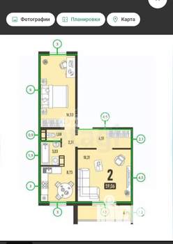 2-к квартира, вторичка, 56м2, 1/10 этаж