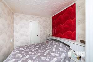 2-к квартира, вторичка, 46м2, 1/5 этаж