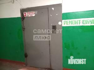 1-к квартира, вторичка, 26м2, 2/9 этаж