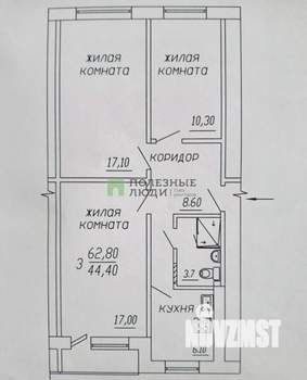 3-к квартира, вторичка, 63м2, 1/5 этаж