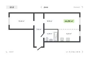 2-к квартира, вторичка, 45м2, 2/4 этаж