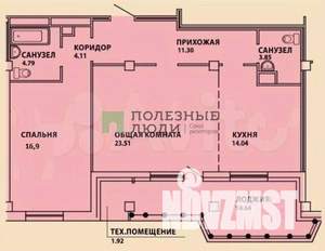 2-к квартира, вторичка, 79м2, 8/9 этаж